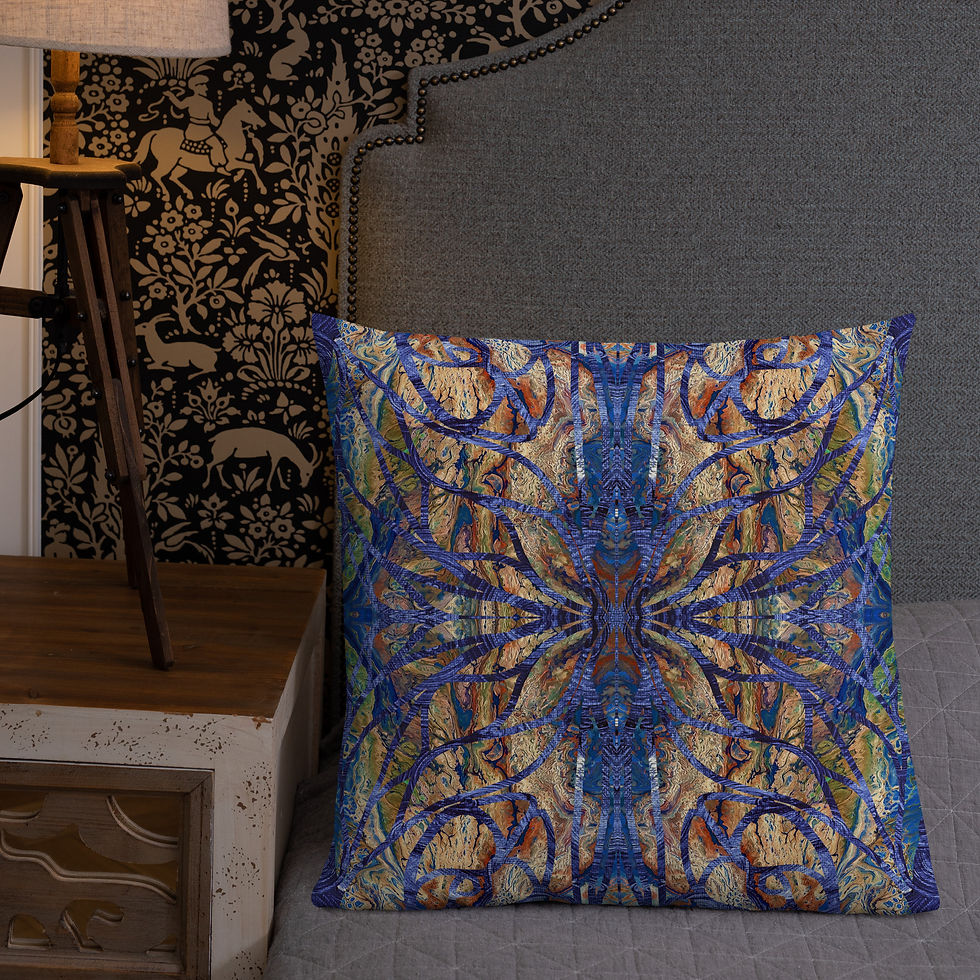 Thumbnail: Byzantine arabesque I