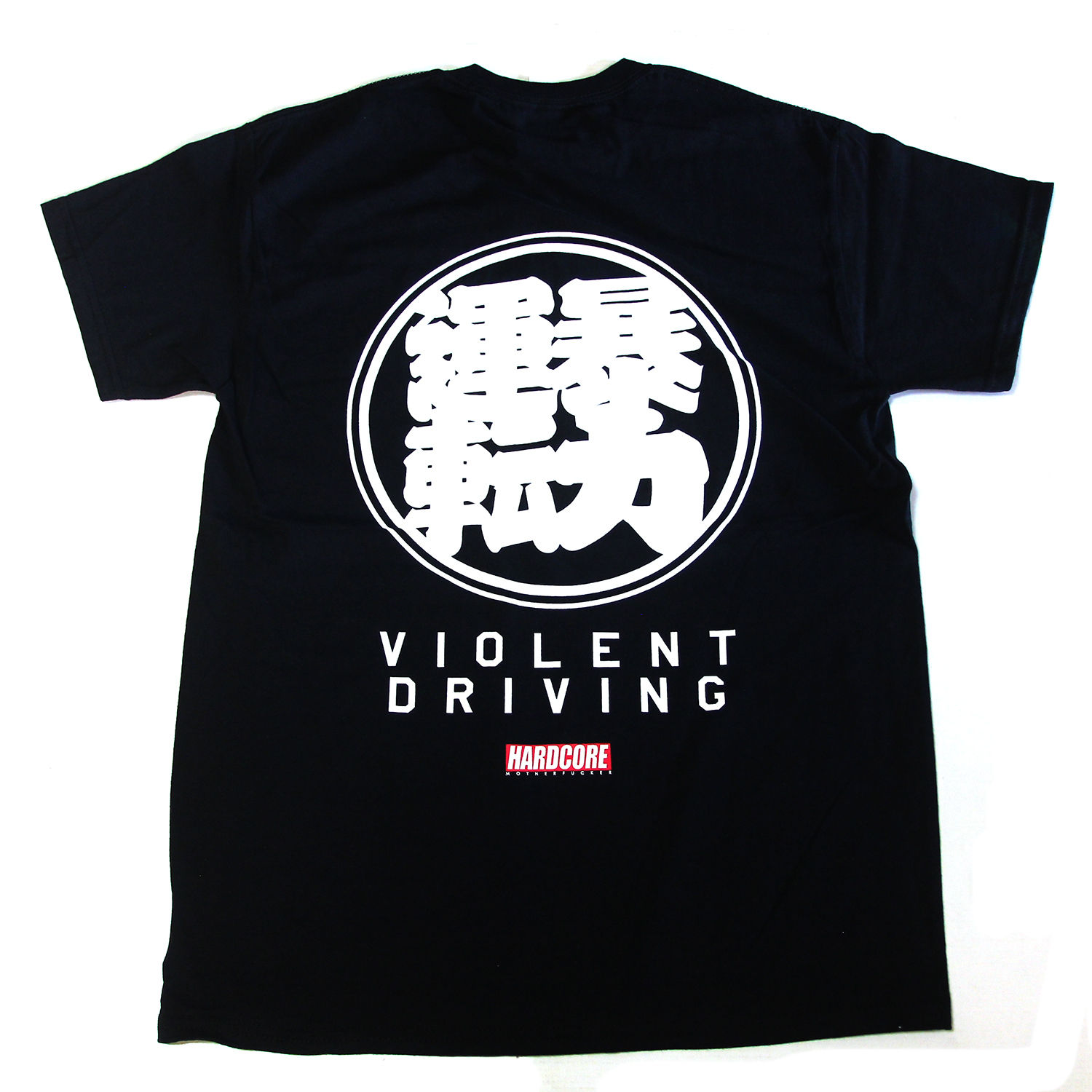 HC japanese Happi Tee Shirts