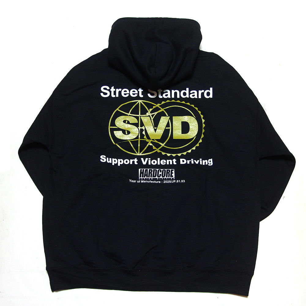 HC FIA Logo Hoody