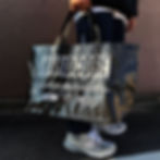 Thumbnail: HC Souvenier Bag