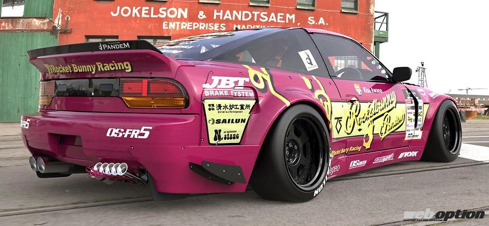 Thumbnail: PANDEM 180/240SX Full Body Kit