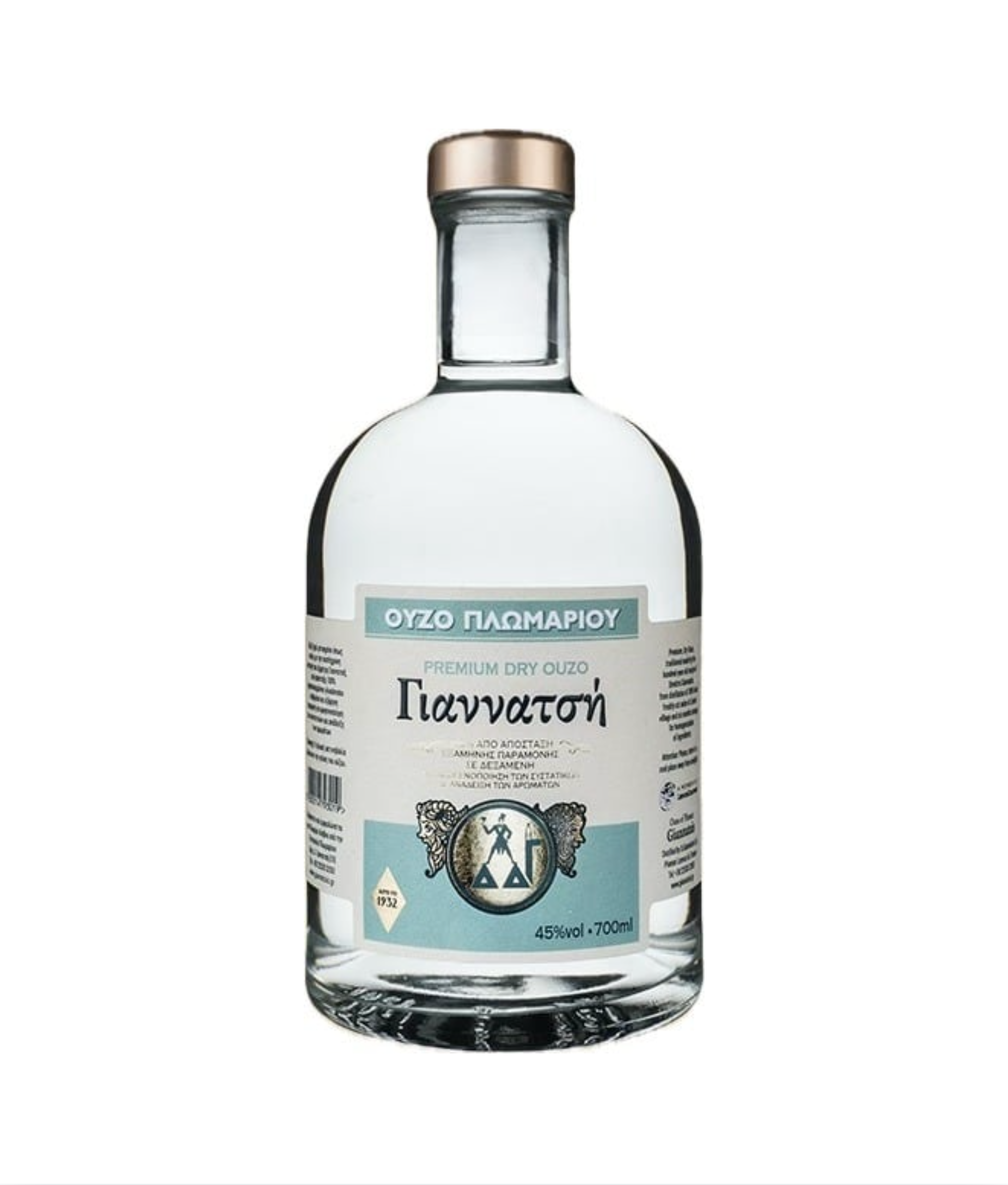 Ouzo Giannatsis 45% vol, 700ml