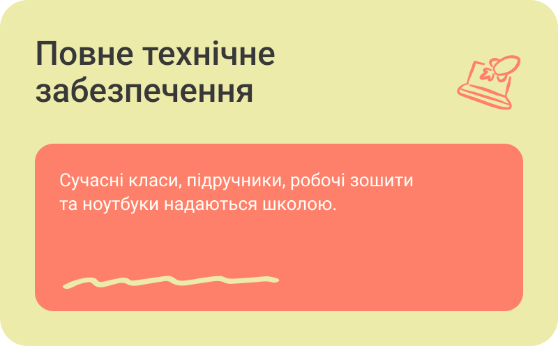 Frame 190.png