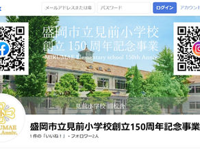 SNSはじめました！