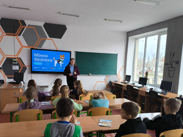 4 квітня — Міжнародний день просвіти з питань мінної безпеки