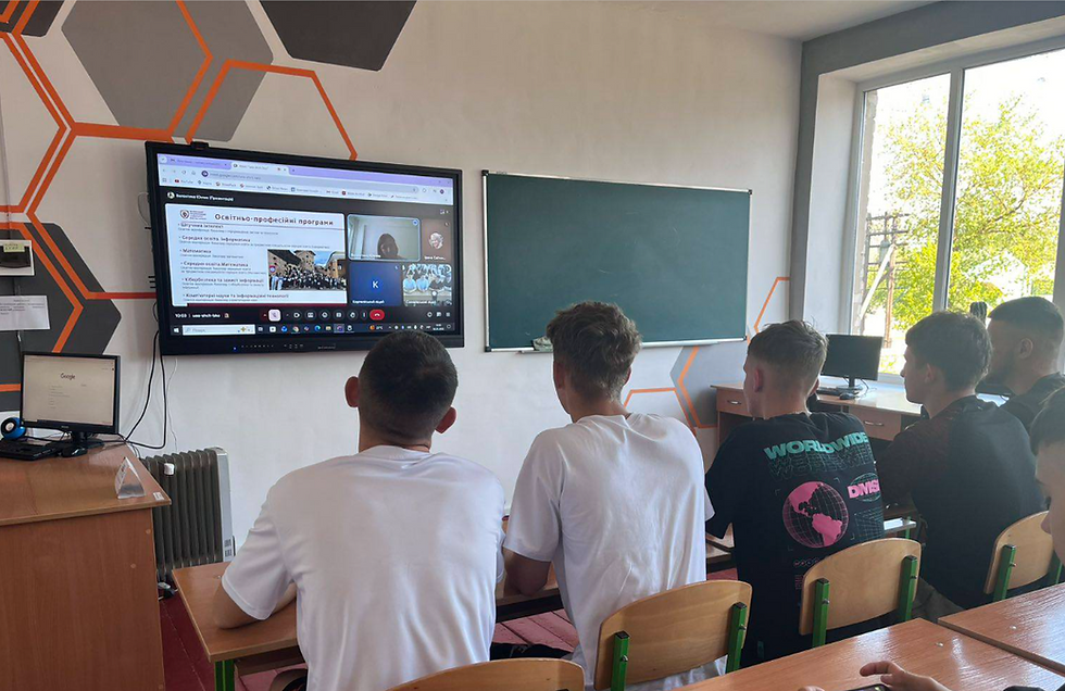 Профорієнтаційна зустріч для учнів 11 класів