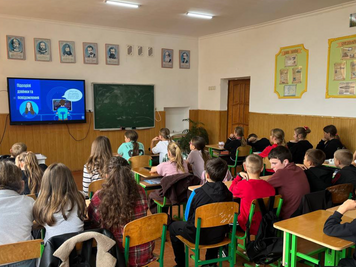 Урок з кібербезпеки