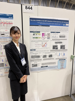第48回日本分生物学会年会