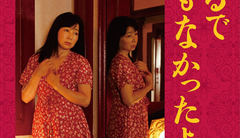 個展のお知らせ