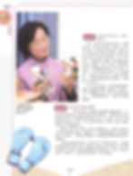 當女兒找你傾訴的時候,不要關起耳朵,也不要心急回應,而要代入女兒平日的思維,想想她當下需要甚麼,讓她先抒發。