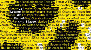 No 73rd Edition Of Locarno Film Festival This Year