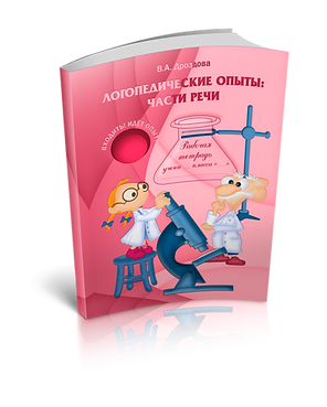 макет 4.png