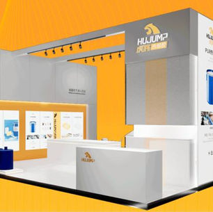 Hujump at The 27th China International Adhesives & Sealants Exhibition