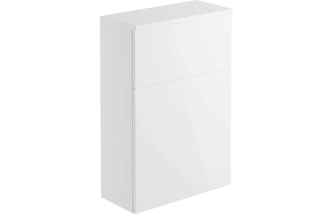Cadiz 600mm Floor Standing WC Unit - White Gloss