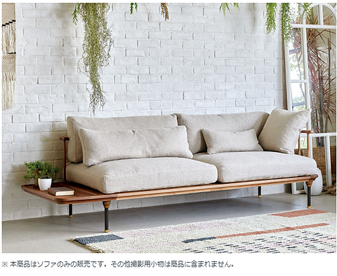 【ユーカリ】 HOOVER SOFA ライトグレー CRASH GATE ユーカリ】 HOOVER SOFA ライトグレー CRASH GATE ユーカリ】 HOOVER