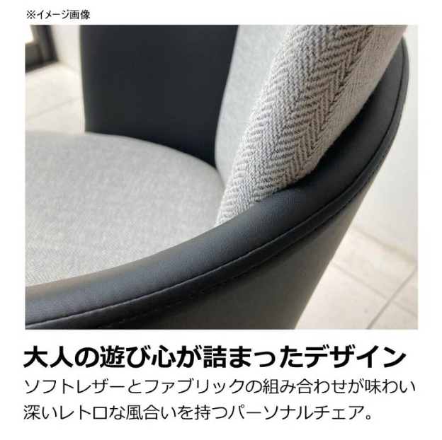 サムネイル： アフティ チェア ブラック