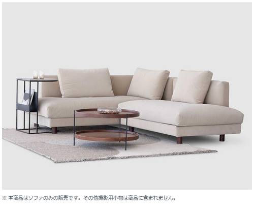 たす　ソファ② カウチソファーSET（2Pソファ×1、肘クッション×2、1Pソファ×2