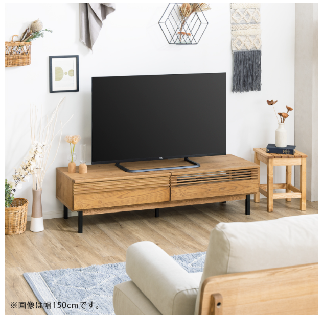 サムネイル： パルミエ テレビボード 幅150㎝
