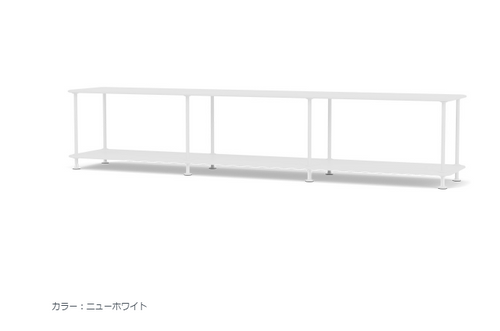 Montana Free | 熊本不動産ネット