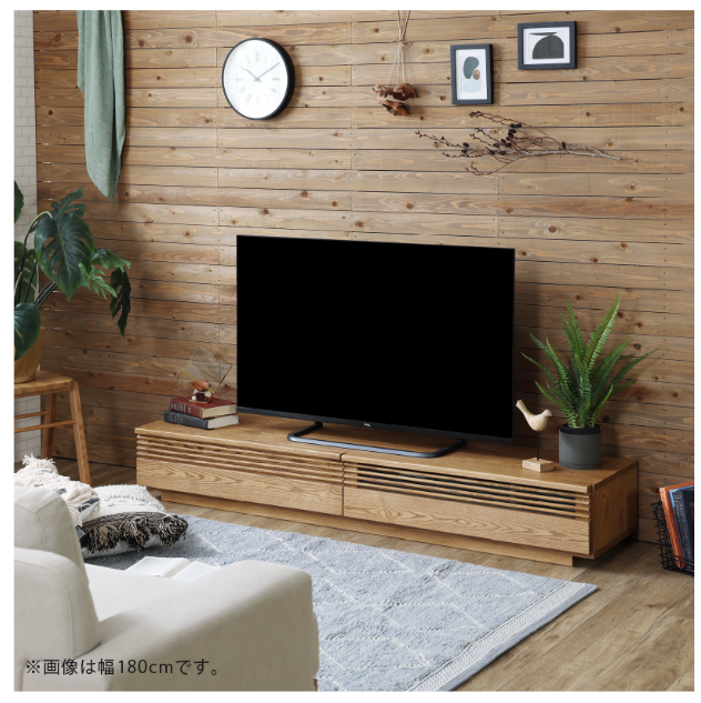 サムネイル： パルミエ テレビボード 幅150㎝