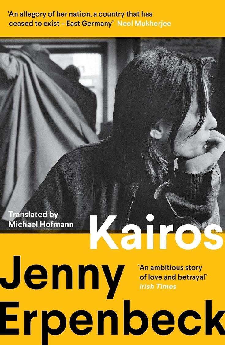 Kairos, Jenny Erpenbeck