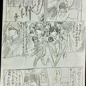 江戸川珍歩は描く語りき 第15幕 「ネオ・大脱走」中編