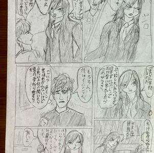 江戸川珍歩は描く語りき 第14幕 高校時代の超大作「ネオ・大脱走」