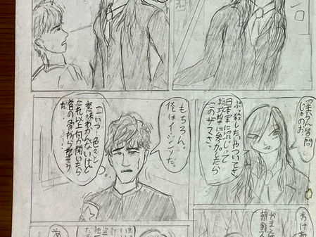 江戸川珍歩は描く語りき 第14幕 高校時代の超大作「ネオ・大脱走」