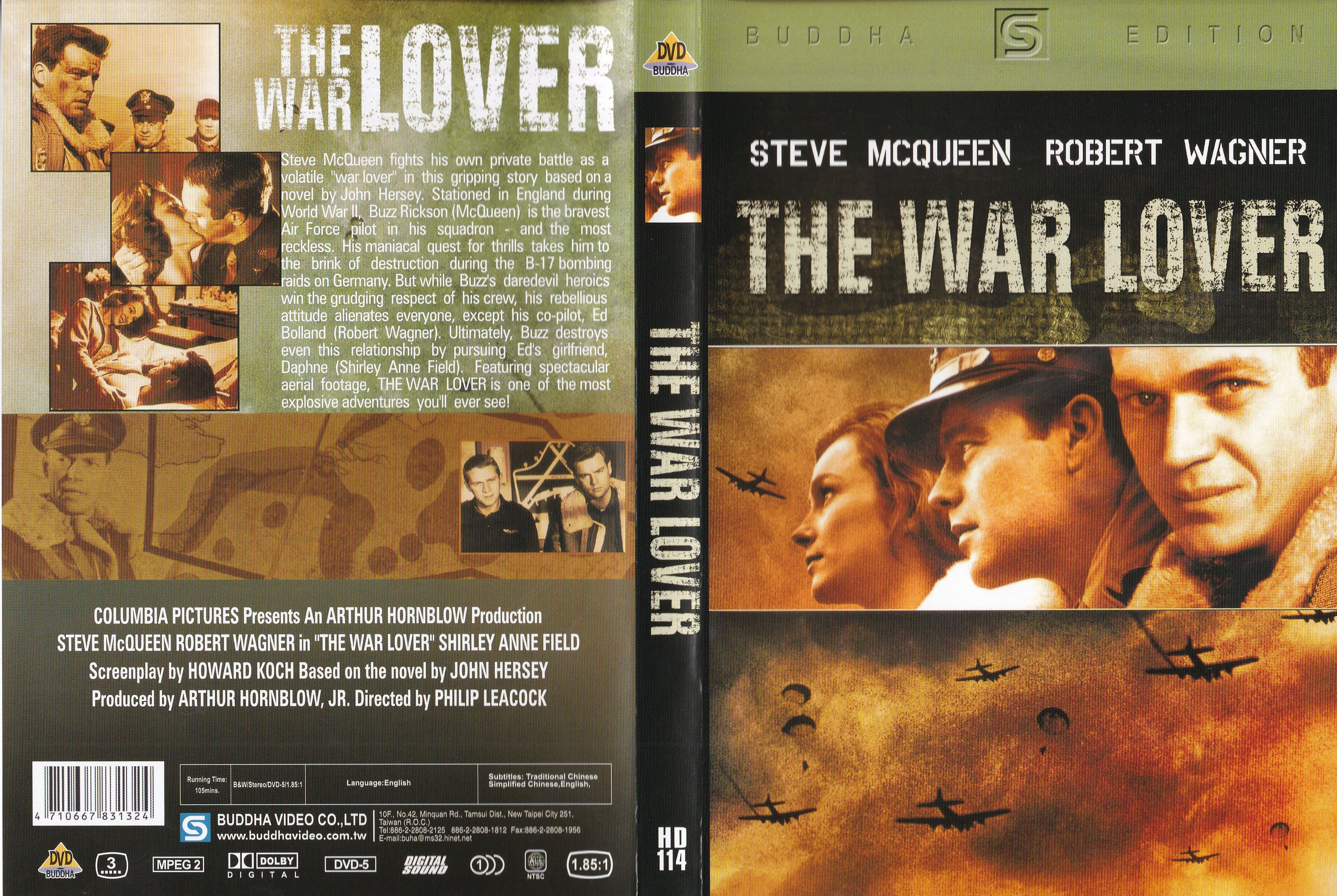 WAR LOVER, THE