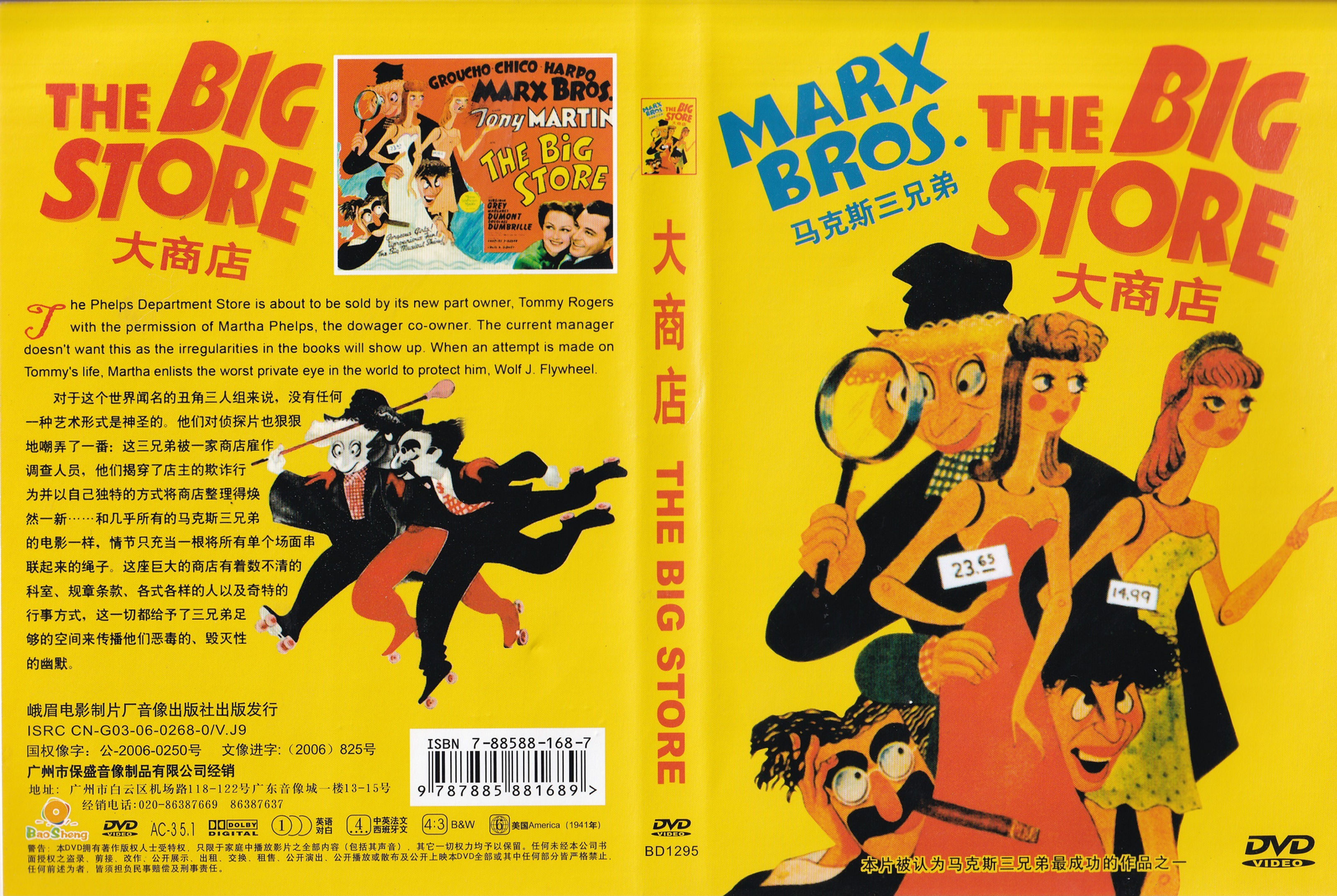 BIG STORE, THE - MARX BROS