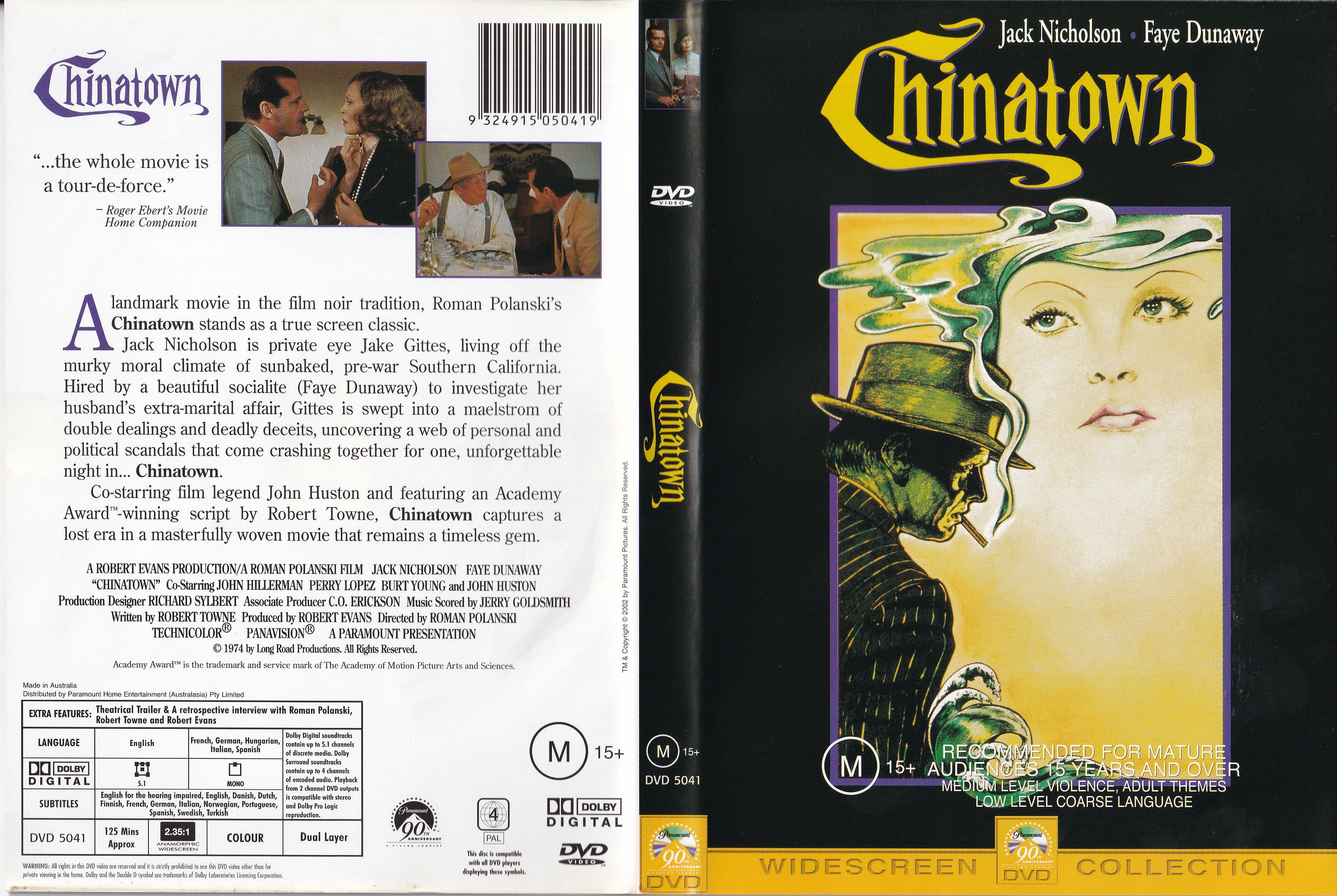 CHINATOWN