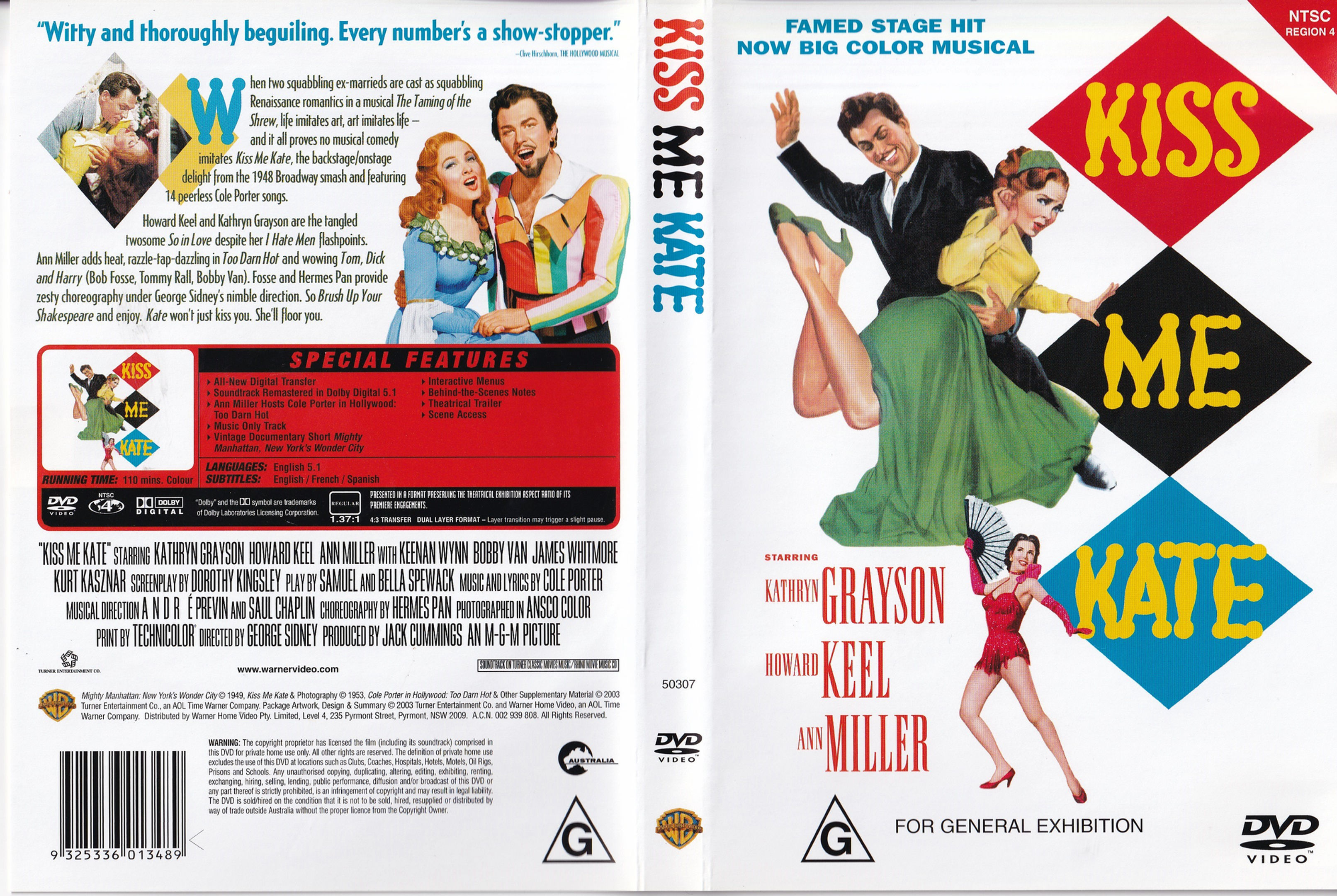 KISS ME KATE