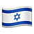 israel-apple.png
