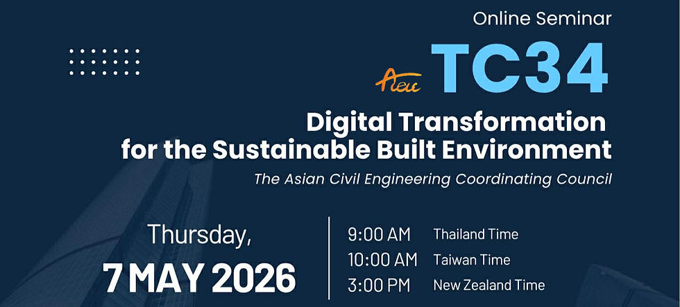 TC34 Online Seminar