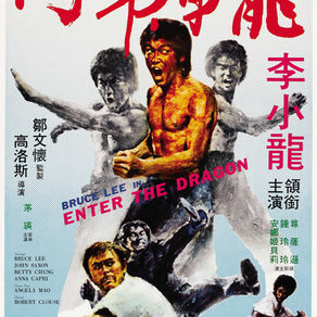 A beginner's guide to learning Cantonese: What is "Chinese" and how do you even learn a language?