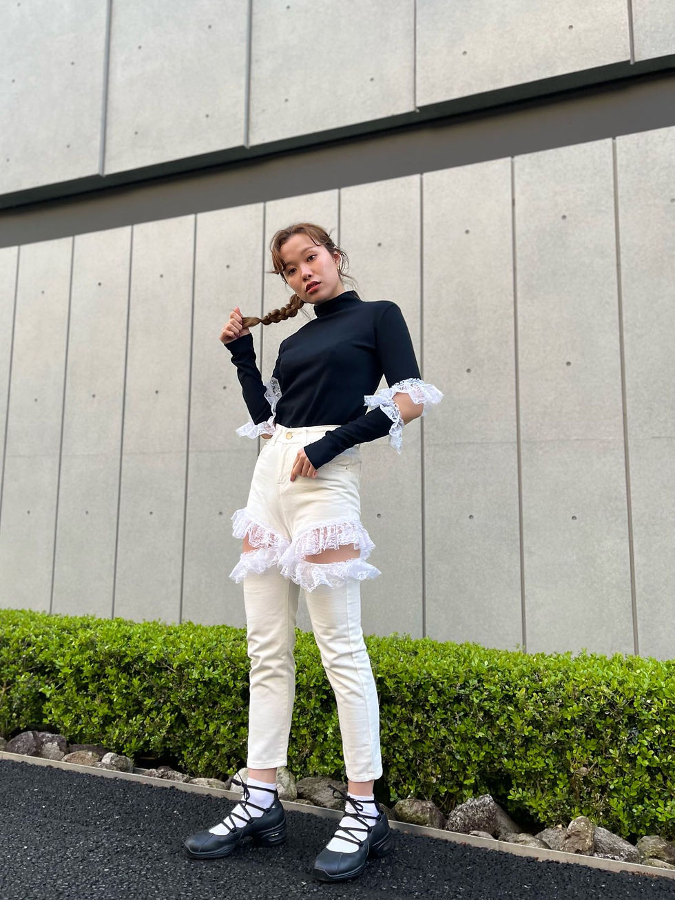 Thumbnail: White Lace Ruffled Cut Out Pants