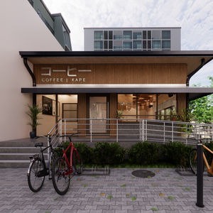 The Kohi Shop 