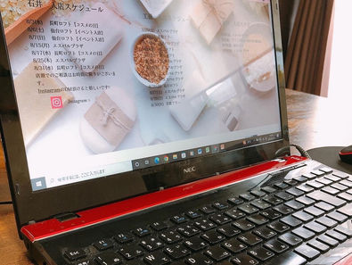 8月度『Beauty Purser』入店スケジュールのお知らせです♥
