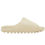 Miniatura: Adidas Yeezy Slide Bone (2022/2023 Restock)