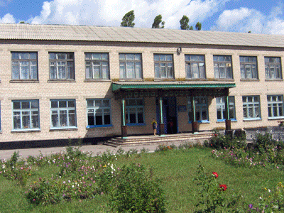 shkola