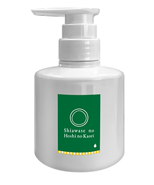 Happyヘアトリートメント Citrus.sインバス250ml.PNG