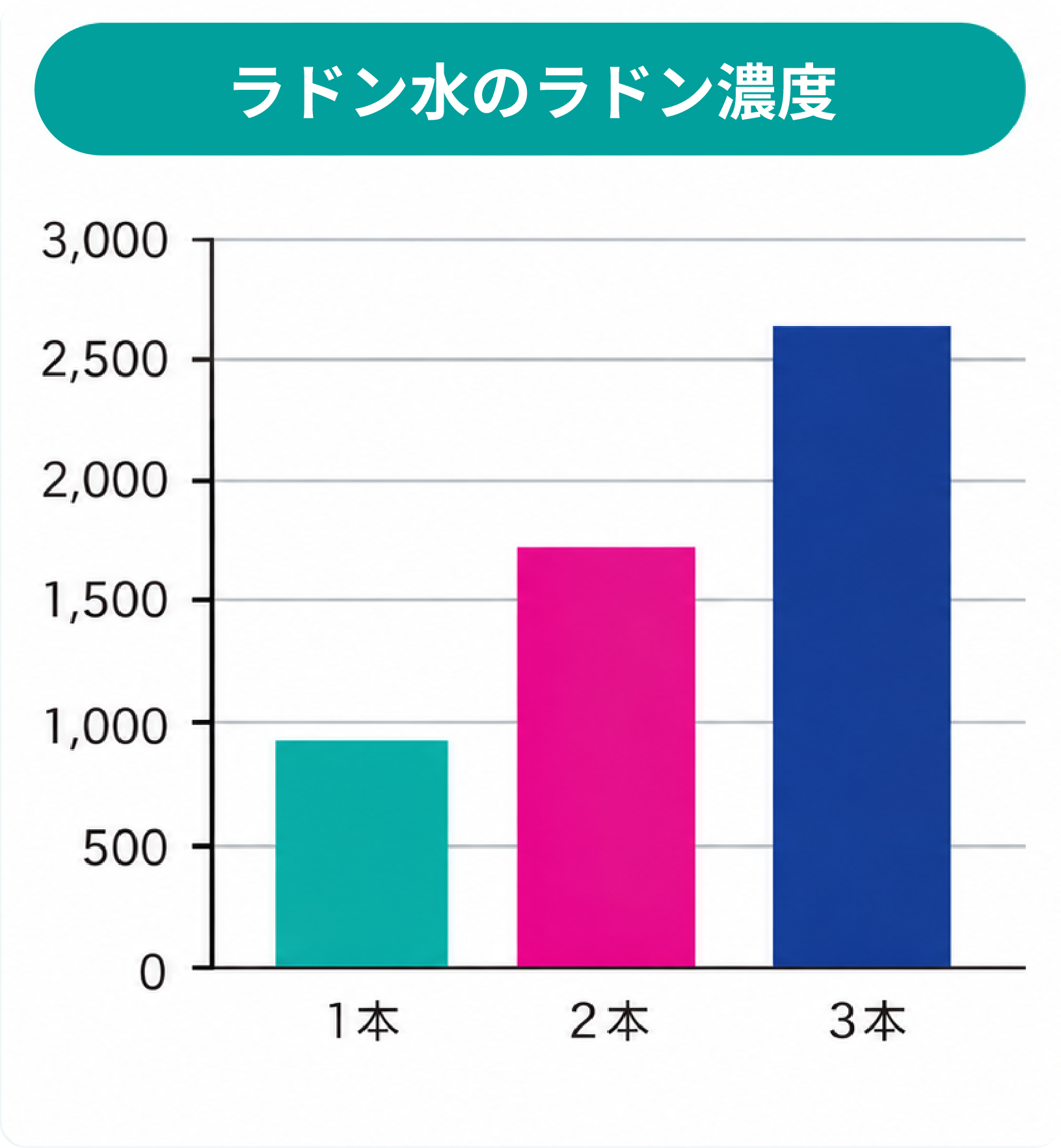 名称未設定-2-01.png