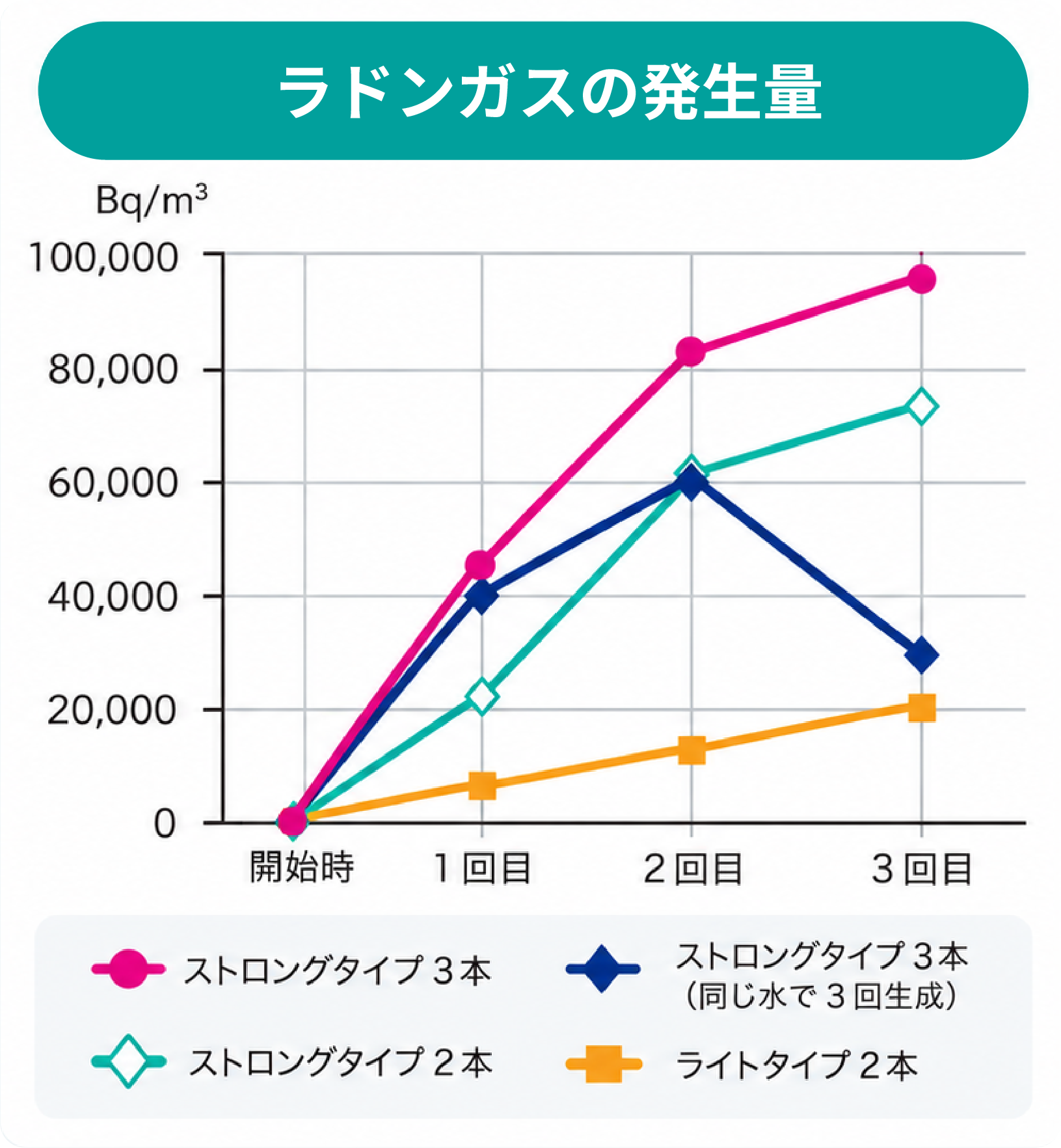 名称未設定-2-02.png
