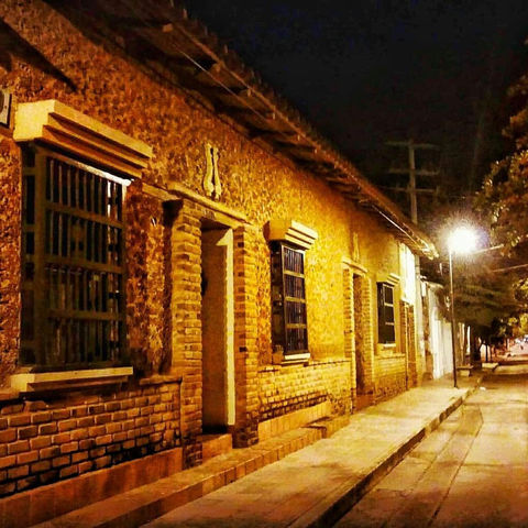 Fachada colonial del Siglo XVIII del Hotel Boutique Valledupar Centro. Casa de Los Santos Reyes.