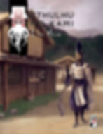 Couverture de Cthulhu No Kami L’Ère Heian montrant un noble en tenue traditionnelle devant un village du Japon antique