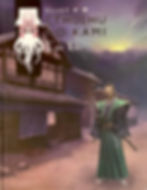 Couverture du livre Cthulhu No Kami - L’Ère Edo avec un samouraï