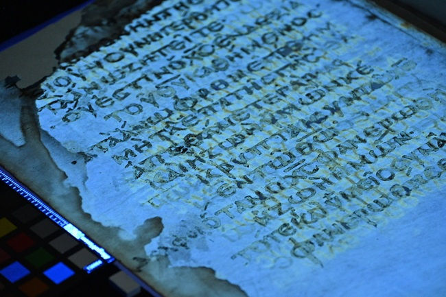 Researchers Find 42 Lost Pages of New Testament