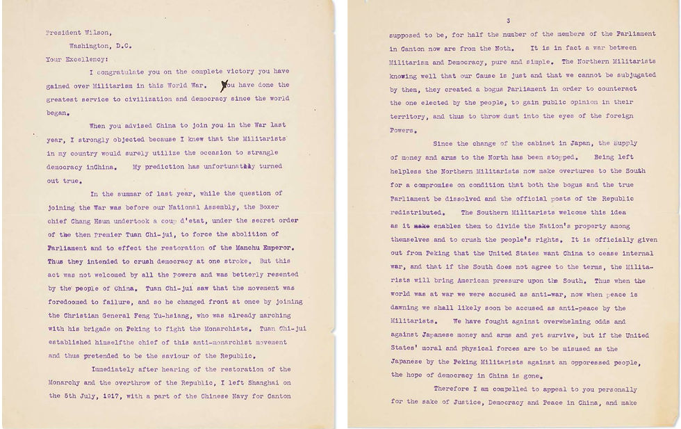 Photo; Sun’s direct request via telegram requesting aid from Woodrow Wilson