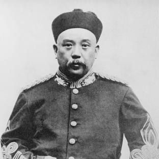 (Photo: Yuan Shikai Getty Archives)