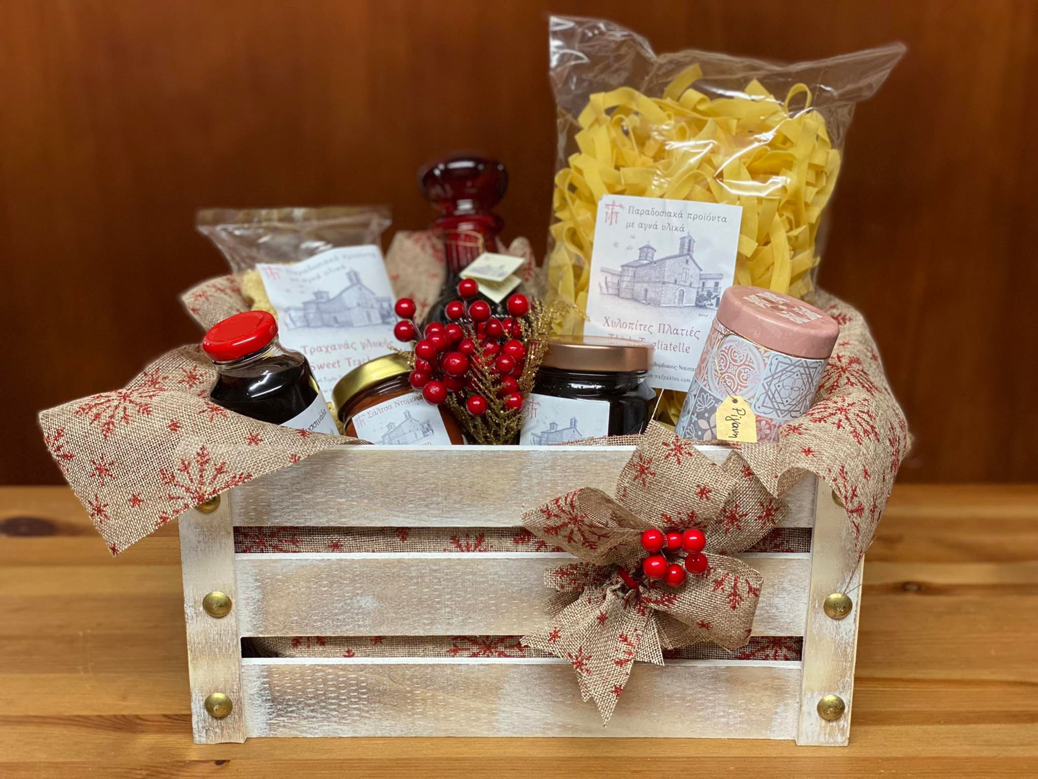 "Καλάθι από το χωριό"